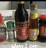 香满园纯芝麻香油 350ml【一级】凉拌 调味 烹饪 火锅 调料油  玻璃瓶 实拍图