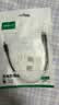 绿联【苹果17专属】45W充电器适用苹果iPhone17e/16/15ProMax/Air华为三星手机/PD40W氮化镓三口快充头 实拍图