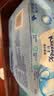 舒洁（Kleenex）湿厕纸囤货装80抽*10包 (800抽)清洁私处湿纸巾纯水洁厕湿巾 实拍图