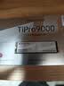 致态（ZhiTai）长江存储 2TB SSD固态硬盘 NVMe M.2接口 TiPro9000 系列 (PCIe 5.0 产品) 附赠散热器 实拍图