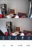 奥克斯1600万像素摄像头监控无线wifi网络高清夜视监控器360度无死角带夜视全景云台家用AI监控手机远程 实拍图