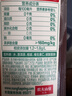 农夫山泉东方树叶青柑普洱茶900ml*12瓶无糖茶饮料0糖0脂0卡整箱饮品 实拍图