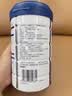 雀巢（Nestle）怡养健心鱼油中老年奶粉高钙800g*2 奶粉礼盒 送礼送长辈 实拍图