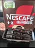 雀巢（Nestle）【樊振东同款】1+2原味低糖*速溶咖啡三合一冲调饮品90条1350g 实拍图