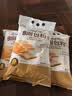 新良原味面包粉5斤装 高筋面粉 烘焙原料 面包机专用小麦粉 实拍图
