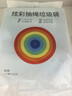 贝初众儿童玩具男孩1-3-6岁男童2-4-5岁益智合金消防车玩具小孩生日礼物 豪华款消防车【12合小车+益智早教+灯光音效】礼盒 2026火的最玩具两三四五岁小朋友变形喷水消防玩具车 实拍图