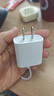 Apple/苹果 原装正品20W type-c充电器 苹果usb-c充电器手机快充头 旗舰店苹果iPhone 17 Pro Max充电器 实拍图