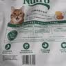 美士全护双拼冻干成猫猫粮全价 1.5kg*4肠道健康 实拍图