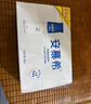 伊利安慕希贵州猕猴桃奶昔风味酸奶230g*10瓶*2箱 5-7月产 礼盒装 实拍图