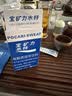 宝矿力水特电解质冲剂粉末5盒（共40包*13g）功能性固体运动饮料 实拍图