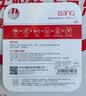 banq&JOY联名款Pro 128GB TF（MicroSD）存储卡U3 C10 A1 V30 4K 高速款行车记录仪&监控摄像头内存卡 实拍图