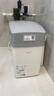 海尔（Haier）智美PRO家用中央软水机1.3T大通量厨下小体积全屋净水软化水质软水机全屋除垢 （升级罗门哈斯） 实拍图