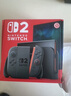 Nintendo Switch OLED 游戏机港版彩色Joy-Con手柄任天堂家用易上手便携体感游戏掌机网络流畅可送礼 实拍图