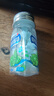 都市牧场 无糖薄荷糖 45g*4瓶 维生素C 薄荷味 清新口气糖果 水果含片 实拍图