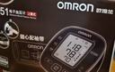 欧姆龙（OMRON）上臂式电子血压计进口血压仪家用测量仪医用高精准J751 实拍图