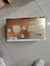 蒙牛悠瑞【牛初乳】免疫球蛋白中老年奶粉900g*2罐礼盒装 送礼 实拍图