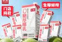 菲诺 加盖0糖厚椰乳 门店同款DIY生椰拿铁椰汁椰奶 1KG*1盒+125g*6盒 实拍图