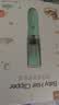 易简（yijan）自动吸发婴儿理发器轻音儿童理发器宝宝剃头器新生儿剪发电推子 实拍图