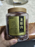 福东海(非湿式)桂圆肉250克 无核免剥自然干晒高州龙眼肉三伏泡茶煲汤 实拍图