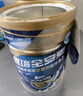 雅培全安素特医全营养配方粉900g麦香味 含蛋白粉剂 中老年补充营养 实拍图
