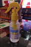 润本驱蚊液驱蚊喷雾花露水15%派卡瑞丁30ml*2+止痒棒7g防蚊虫叮咬消肿 实拍图