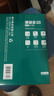 得力（deli）【2包便携装】珊瑚海A4打印纸 70g500张单包 双面复印纸 7362 实拍图