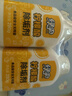绿伞 柠檬酸除垢剂 水垢清洁剂 饮水机电水壶鱼缸去水垢 280g*2瓶 实拍图