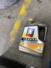 美孚（Mobil）京东养车 黑金系列保养单次卡5W-30 SP级 5L 30天可用 实拍图