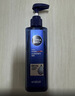 妮维雅（NIVEA）男士【水润透亮】补水保湿水活畅透精华啫喱150ml乳液生日礼物 实拍图