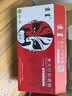 京呈p228b适用富士施乐m228b M228fb/db硒鼓p268b p225db墨粉p268dw P228b黑色标准容量粉盒【3000页】 实拍图
