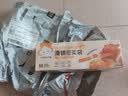 云蕾拉链式保鲜袋密实袋加厚食品级家用冰箱厨房防水防潮滑锁中号30只 实拍图