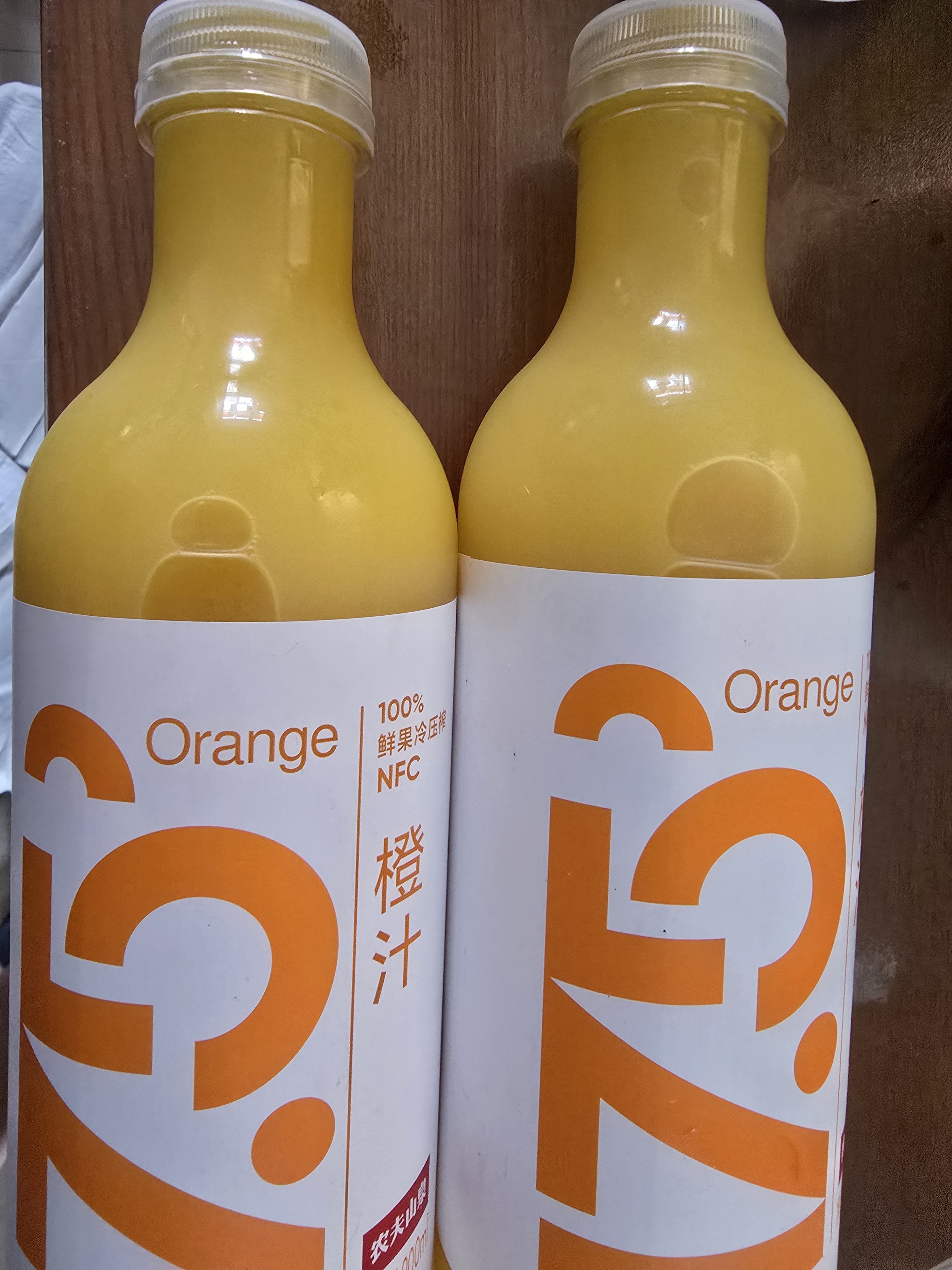 农夫山泉【需冷藏】17.5°NFC橙汁纯果汁饮料100%鲜果压榨 900ml*1瓶 实拍图