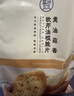 盒马 黑巧燕麦脆墩墩 海盐芝士味 380g 380g/袋 袋装 实拍图