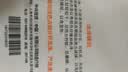 宜而爽【100%全棉 5A抑菌】T恤男士打底短袖汗衫罗纹纯棉内衣大码老头衫 实拍图