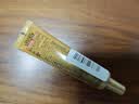 欧莱雅护发精油霜90ml 护发0油感精油男女修复干枯毛躁不油腻 实拍图