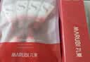 丸美（MARUBI）S肽小红笔眼霜4.0淡化细纹黑眼圈抗皱紧致国货眼霜护肤品生日礼物 【淡纹焕亮】S肽小红笔眼霜 30g 实拍图