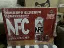 福兰农庄NFC石榴汁100%鲜榨果汁大瓶装聚会饮料1L*4瓶礼礼盒装 实拍图