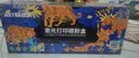 添彩适用惠普CC388a硒鼓3支 惠普m1136打印机硒鼓88a p1007 M1218nfs M226dw M202d M202dw M128fp打印机墨盒 实拍图