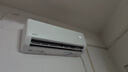 华凌空调 超省电pro大1.5匹新一级能效 变频冷暖 卧室挂机 KFR-35GW/N8HA1Ⅲ-Q 实拍图