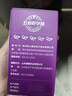 孕味食足孕妇可吃酸酸片孕期酸甜含片含有维生素b6孕妇反吐糖果零食20g 实拍图