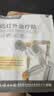 云南白药泰邦 TB远红外治疗贴关节型辅助消炎止痛贴关节疼痛肌肉损伤酸胀膏药贴 实拍图