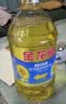 金龙鱼  食用油 花生浓香型食用植物调和油4L 实拍图