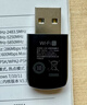 绿联USB无线网卡WiFi6免驱AX900 双频5G台式机专用WiFi接收器 内置天线 电脑笔记本网卡无线接收发射器 实拍图