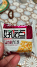 好吃点香脆杏仁饼800g 办公室休闲零食薄脆饼干团购礼盒独立包装 实拍图
