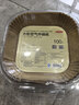 京东京造 空气炸锅专用纸 方形烤箱垫纸硅油纸 适用3L以上炸锅【100只】 实拍图