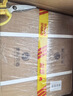 习酒 窖藏1988 酱香型白酒 53度 500ml*6瓶 整箱装 原箱发货 实拍图