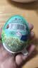 星球杯乐乐蛋巧克力25g*12工程车小孩儿童奇趣玩具蛋男童女童喜爱玩具 实拍图