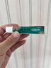 云南七草薄荷草草本止痒膏15g 天然草本温和止痒舒缓润肤蚊虫咬叮皮肤红湿子各种皮肤瘙痒困扰 实拍图