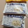 悦味纪 荞麦卷饼1.5kg 36张 低脂代餐主食 手抓饼粗粮 早餐半成品速食 实拍图