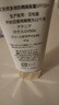 艾天然（Attenir）防晒霜隔离霜SPF50+40g面部防晒通勤素颜霜轻薄水润 礼物送七夕 实拍图